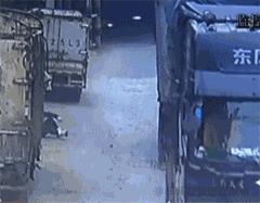 遇到“碰瓷”怎么办？检察官手把手给您来支招！