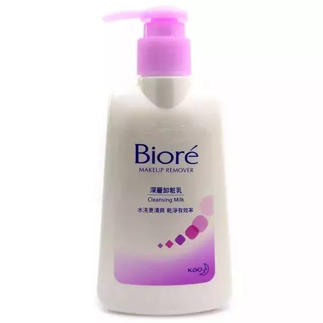 日本好用卸妆品清洁必备