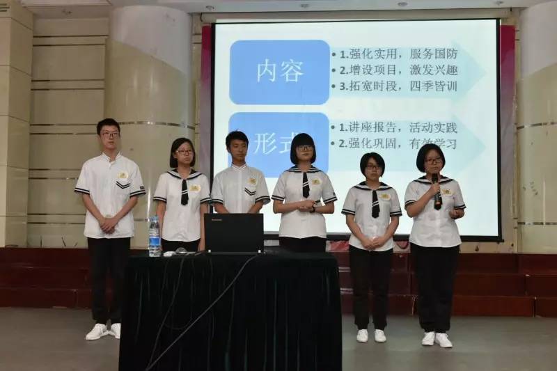 青少年模拟政协社团活动如何操作,青少年模拟政协怎么参加