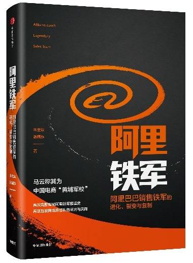 无人超市马云视频,无人超市真风口