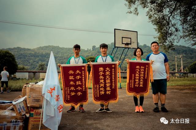 健雄学生为暑期实践跑到了灌南，那里有什么值得他们留恋的？