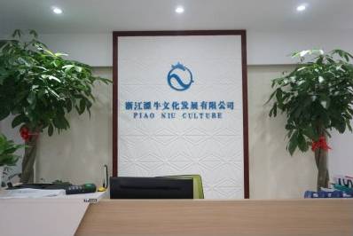 产业园配套公寓管家招聘,产业园区管家招人