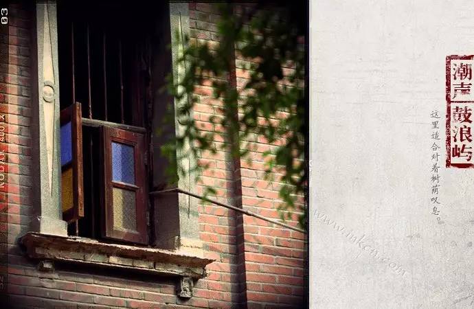 鼓浪屿申遗过程,鼓浪屿申遗40年成功了吗