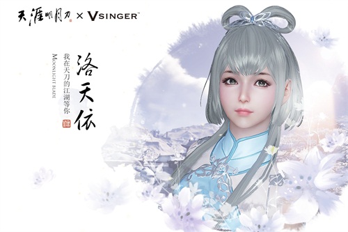 天刀航海版本成就攻略,天刀沧海云帆真武攻略