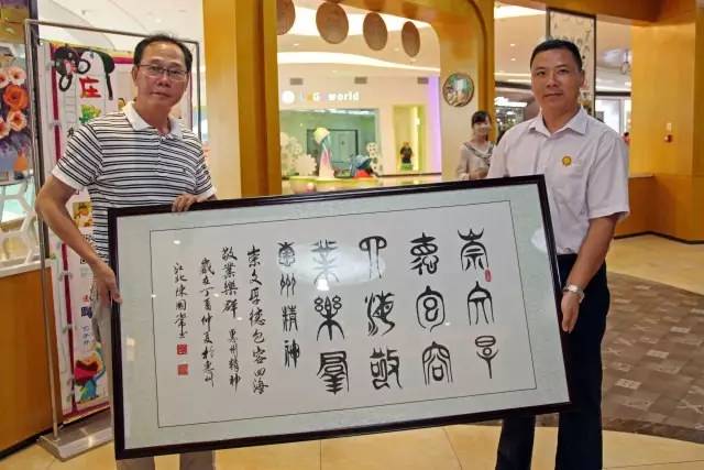 图书馆开展户外亲子绘板画活动,亲子童乐坊活动