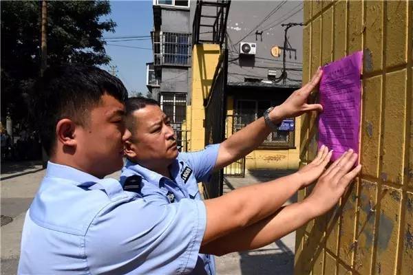 昨天，邯郸警方全城“搜狗”！