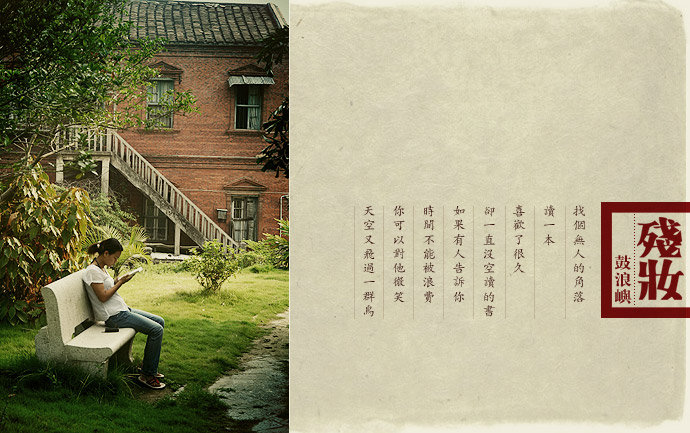 鼓浪屿申遗过程,鼓浪屿申遗40年成功了吗