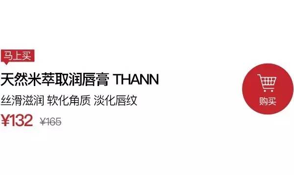 泰国版的防晒霜,泰国版本的防晒霜