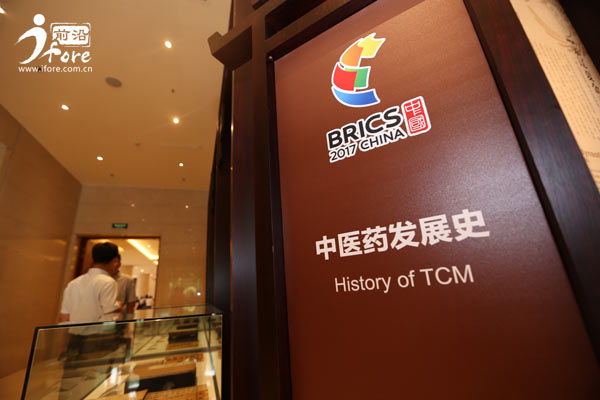 好消息免费义诊,好消息中医养生宣传