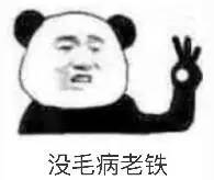 「福利来了」金普市民最爱好的八大系列十大特色餐饮名店揭晓！快看有你喜欢的店吗？