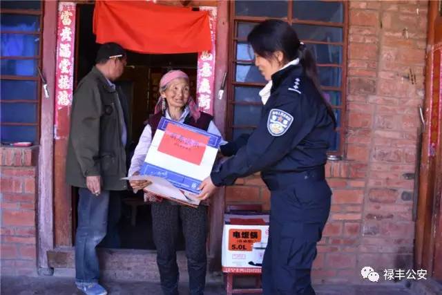 禄丰的父老乡亲们，我们需要您的客观评价！