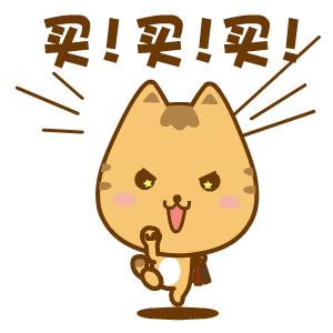 佛山年底迎来6家新商场，你最想去哪家？