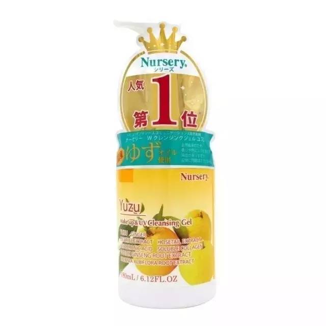 日本好用卸妆品清洁必备