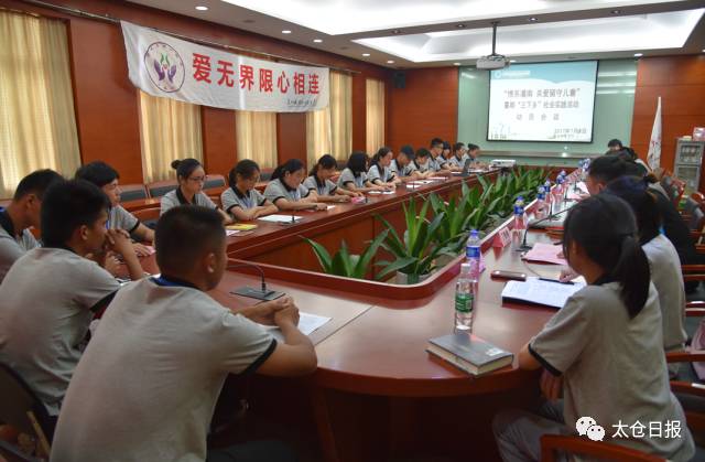 健雄学生为暑期实践跑到了灌南，那里有什么值得他们留恋的？