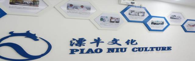 产业园配套公寓管家招聘,产业园区管家招人