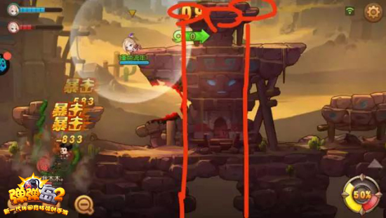 弹王必杀技！《弹弹岛2》作战秘籍助你称霸竞技场