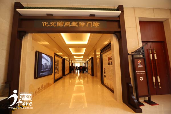 好消息免费义诊,好消息中医养生宣传