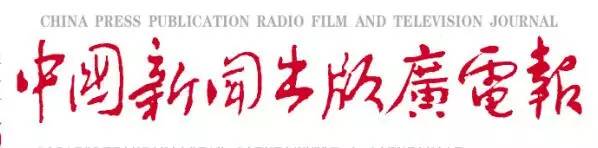 农家书屋各类书籍目录,农家书屋图书目录清单