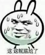 切莫忽视出境游,你以为的占便宜其实是惹祸