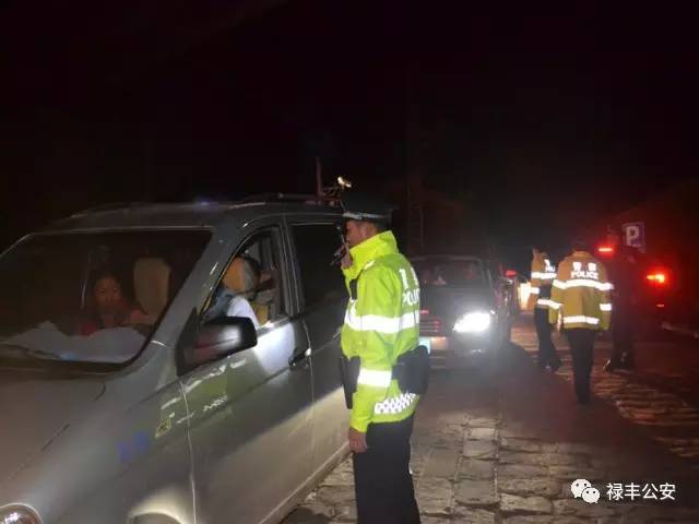 禄丰的父老乡亲们，我们需要您的客观评价！