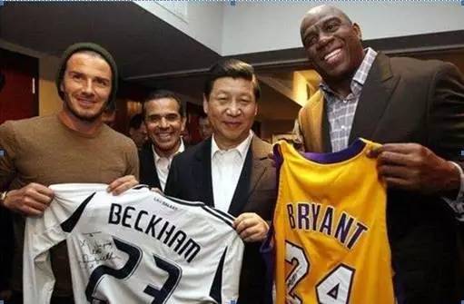 习*平近**的足球相册