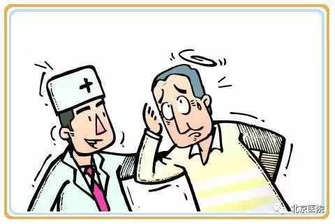 低血压有多可怕,低血压有那么可怕吗