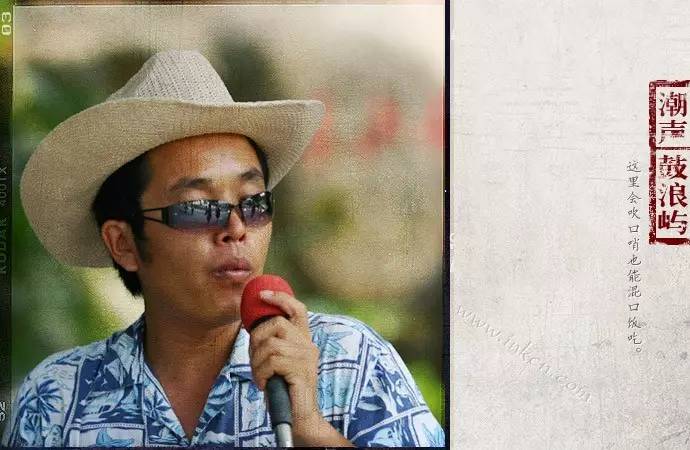 鼓浪屿申遗过程,鼓浪屿申遗40年成功了吗