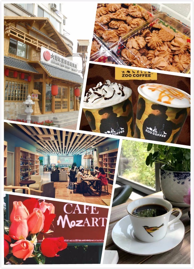 「福利来了」金普市民最爱好的八大系列十大特色餐饮名店揭晓！快看有你喜欢的店吗？