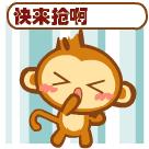 「福利来了」金普市民最爱好的八大系列十大特色餐饮名店揭晓！快看有你喜欢的店吗？