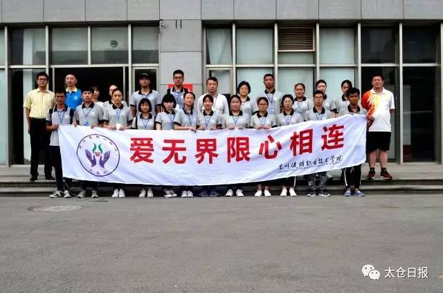 健雄学生为暑期实践跑到了灌南，那里有什么值得他们留恋的？