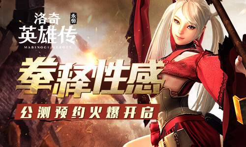 游戏日常新人第一天,游戏日爆社