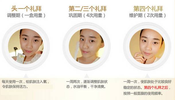 周三团丨我安排接下来的两周让宋仲基天天陪你，请关注查收！