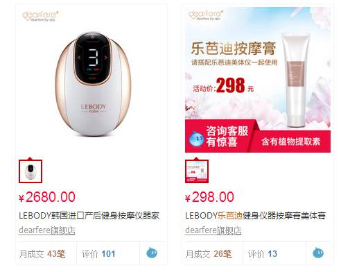 周三团丨我安排接下来的两周让宋仲基天天陪你，请关注查收！