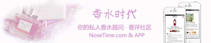 十大公认留香持久的男士香水排名,男士小众冷门香水