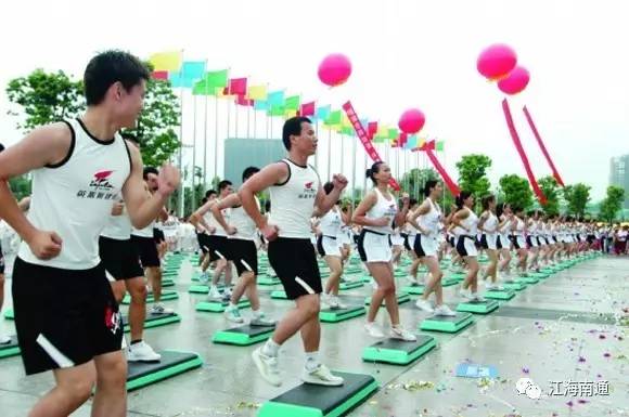 爱好运动的南通市民有福了！接下来政府要为你做这几件事情