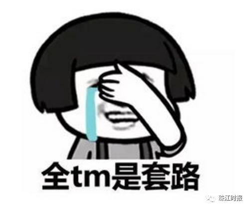 佛山考驾照有新政策吗,佛山考驾照流程及费用标准