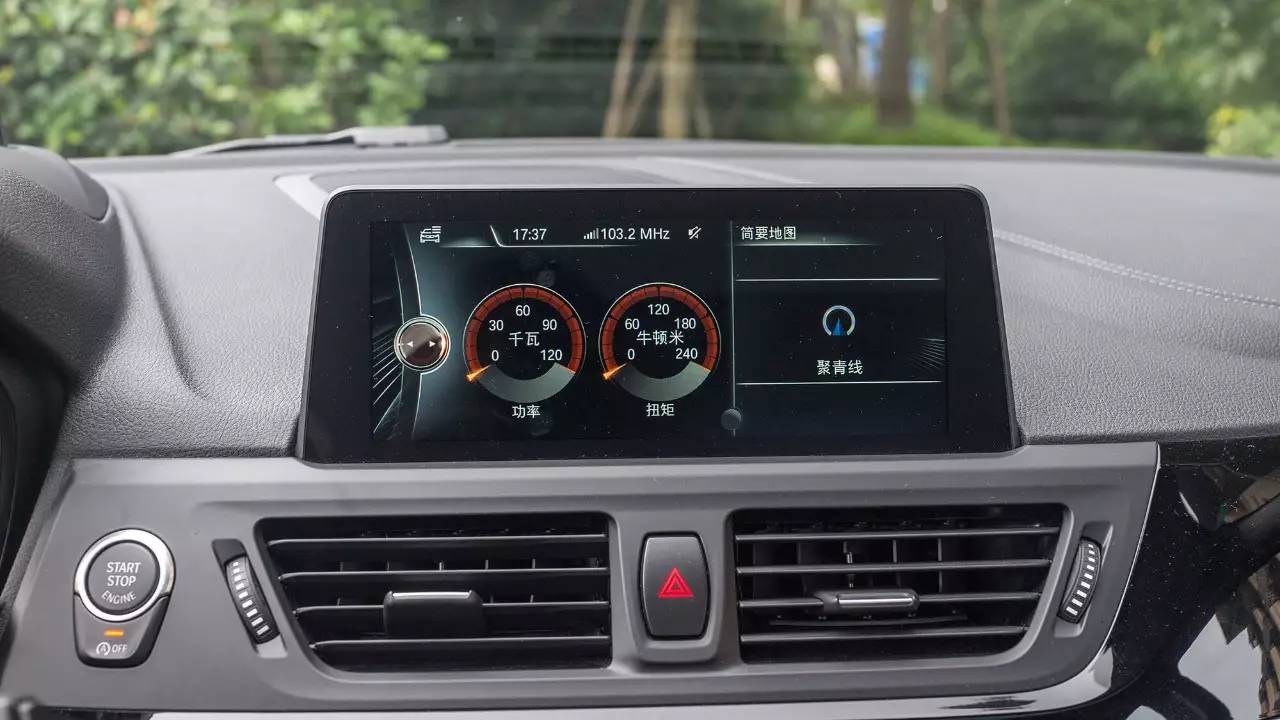 bmw精髓教学视频,bmw最好的诠释