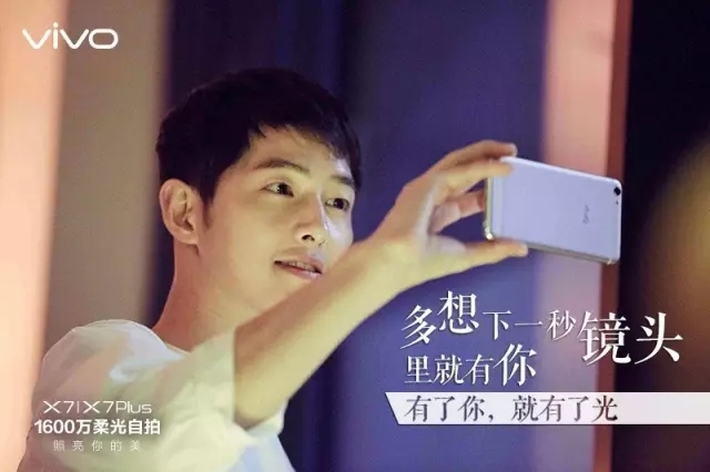 原来“宋宋喜讯”暗藏小心机！这算是前世今生吗？