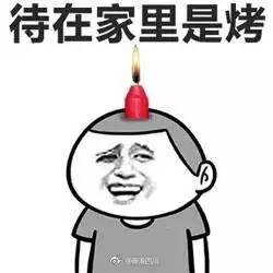 不是段子！非洲小哥竟然在中国被晒黑了！入伏以来，佛山的“热”情已彻底被激活……