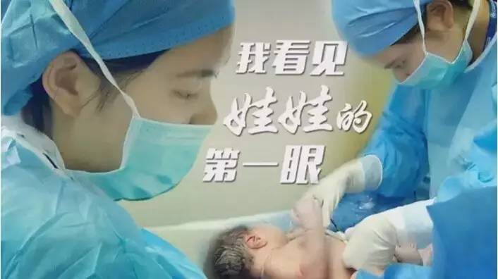 非医专业护士,非医疗急救转运护士工作