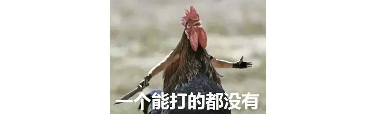 妆前6分妆后8分的女生什么样,男生妆前妆后详细教程