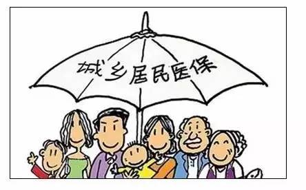 芜湖市居民医保有等待期吗,居民医保逾期1月再交有什么影响