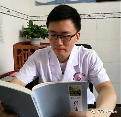 威远神医,四川治疗肝硬化的神医