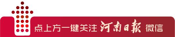 好消息！无需提前购票，刷这张卡可乘坐全国多条城际、动车、高铁列车