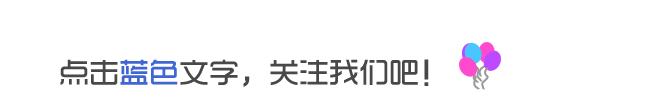看！足球健儿风采展~（有位可爱的小朋友也入镜了，是谁呢……快来看看吧）
