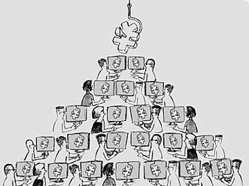 康婷传销处理结果,康婷传销曝光视频