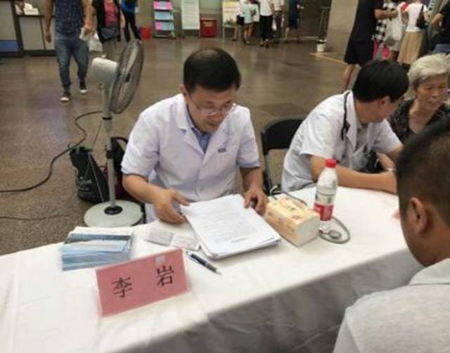 我院举办2020国际癫痫关爱日活动,徐医附院癫痫中心