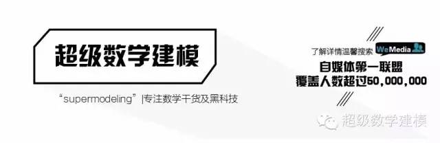 数学资料有哪些,数学资料整理