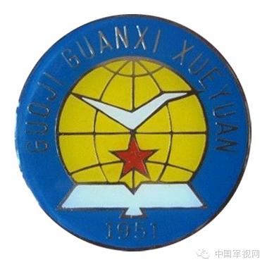 军中最难考的七所军校,中国有军籍的军校有哪几所