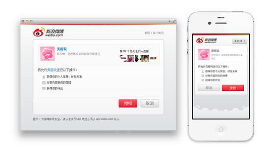 聊一聊因式分解,聊一聊的新版功能